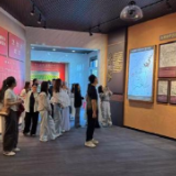 学思践悟强本领 担当实干建新功 ——双清区委党校2026年秋季学期中青班学员异地教学收获满满