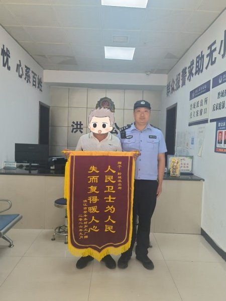 微信图片_20261013095745_975_26_副本