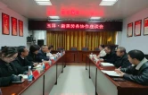 实干践初心  民生惠万家 ——看新晃如何用心用情办好民生实事