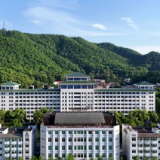 红麓新韵:岳麓山下养精神