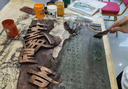 宜章书刻再传佳音！吴章波作品入展湖南省第八届书法篆刻展览
