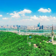 湖南湘江新区召开《政府工作报告》征求意见座谈会