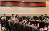 全国各地神经外科领域专家齐聚衡阳  聚焦神经肿瘤综合诊疗开展研讨交流