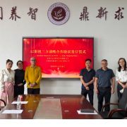 衡阳：三方共建“AI影视人才共育基地”，打通AIGC影视全链路服务平台