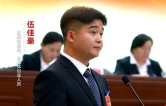 红网特别策划 | 政协委员金句里的永定答卷