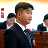 红网特别策划 | 政协委员金句里的永定答卷