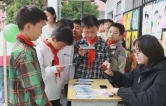 湘黔携手“e案普法 同心护苗”——麻阳联合贵州碧江区开展网络安全与网络普法宣传活动