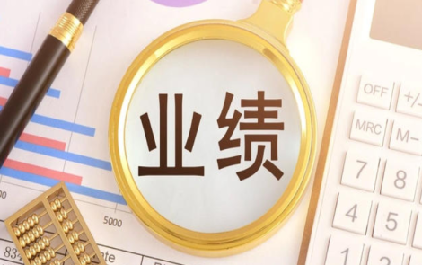 向“优”要增长，向“新”要利润 部分湘股率先发布前三季度业绩预告