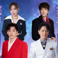 邵阳第二场大型演唱会开票了!10月16日11:07正式开票