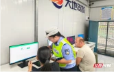 北塔交管进驾校讲好“拿证必修课”严把驾驶人源头安全关