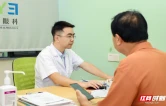 白内障要等熟了才能做手术？衡阳爱尔：早发现、早干预，及时就医评估
