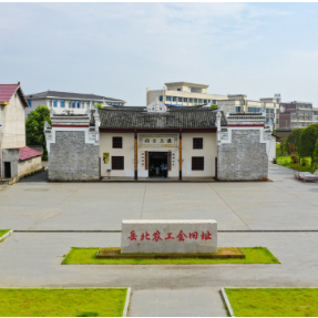 百年“乡”变｜记者手记：重走征程，听见大地的回响