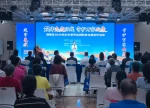 流感活跃高峰又至！湖南：推动疫苗接种跑在病毒前面 
