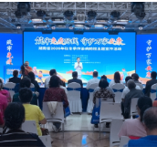 流感活跃高峰又至！湖南：推动疫苗接种跑在病毒前面 