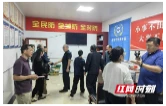 赫山区兰溪镇：眼科义诊进乡村 情暖老兵护光明