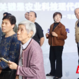 共度重阳佳节 共话君山发展——君山区举行2026年老干部重阳节活动