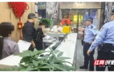 夜查不松懈！桃源公安开展集中清查行动