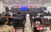 张家界市永定区举办2026年健康副校（园）长业务培训