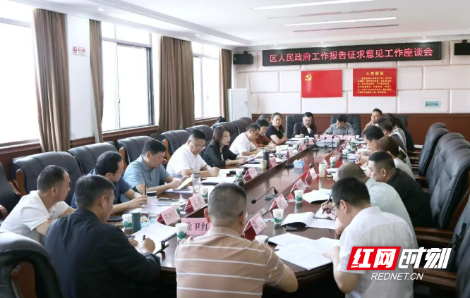 微信图片_20261015111817_1251_3.png