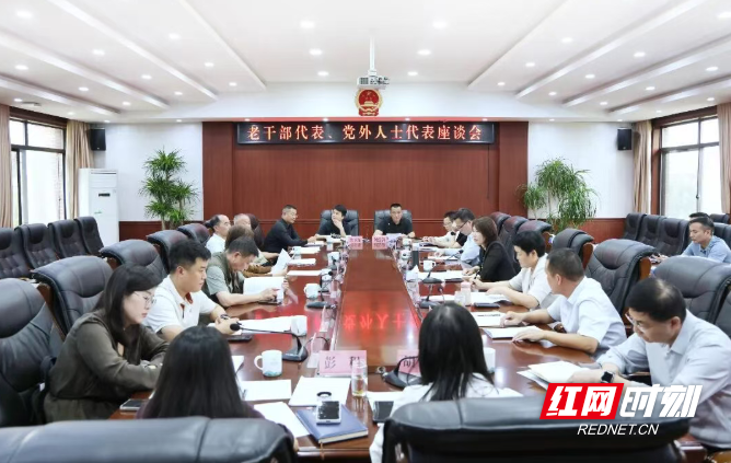 微信图片_20261015111830_1253_3.png