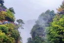 云上天子山，秋染张家界