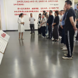 踏寻足迹悟初心 研学淬火砺担当——汝城县委党校第33期中青班开展异地教学