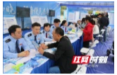安化税务：社保服务进万家 惠民服务暖民心