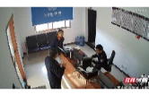 桃江：女子盗窃手机欲潜逃 谎报警情“喊冤”自投罗网