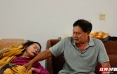 九千日夜悉心守护——“只要我在一天，就要照顾好她”