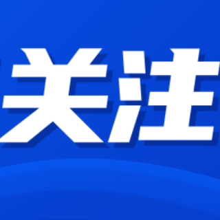 肛周发白还发痒，究竟是怎么回事？