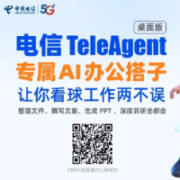 把热爱留给湘超,把案头交给TA