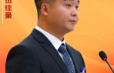 红网特别策划 | 政协委员金句里的永定答卷