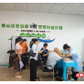 安仁县开展新就业形态劳动者移动体检活动