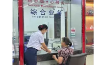 跨行接力 浦发银行长沙分行暖心达成客户紧急诉求