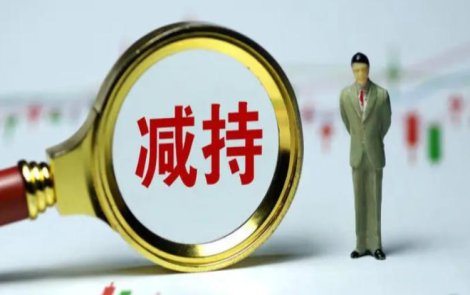 “兴旺系”侯银华减持831万股 华曙高科股价创年内新低