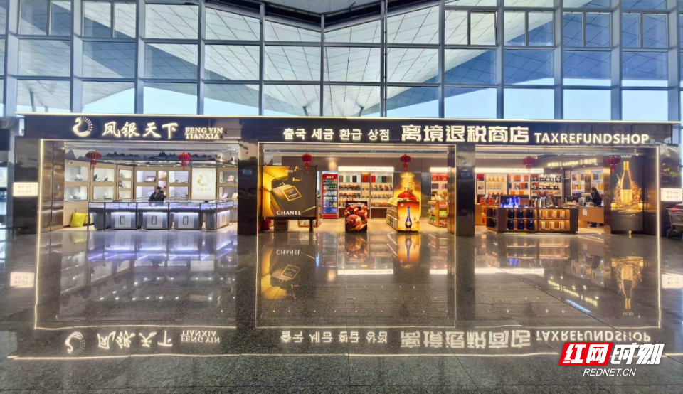 空港实业张家界分公司深耕真情服务 擦亮文旅空港名片