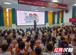 郴州开展“洁净双手 守护健康”主题科普宣传活动