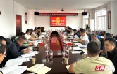 张家界：以案为鉴敲警钟 筑牢房屋市政工程质量安全防线