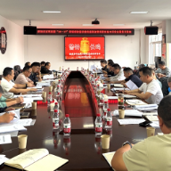 张家界：以案为鉴敲警钟 筑牢房屋市政工程质量安全防线