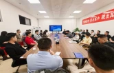 筑牢合规经营底线 护航文旅消费市场——永定区市场监管局走进大庸古城开展合规经营专题培训