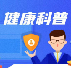 母子患上同一种冠心病，为何一个搭桥、一个却放支架？
