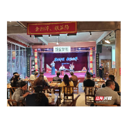 组图丨感悟红色底蕴 触摸数艺活力 “新艺中国”湘潭站考察圆满收官