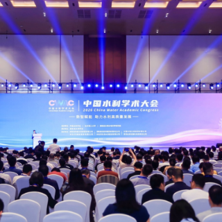 湘水面面观 | 数智潮涌湘江畔：一场学术大会，如何与江湖“对表”？