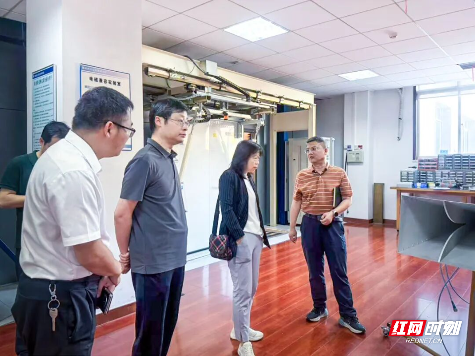中国计量科学研究院赴省计量院开展调研指导