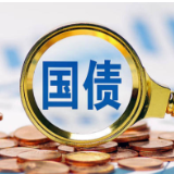 财政部将于10月23日在香港发行155亿元人民币国债