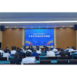 从县域结对走向市域联动 共拓产业协同新空间 怀化企业赴雨花经开区开展产供销对接侧记