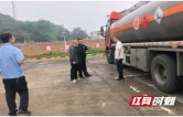 排查道路运输隐患 筑牢安全生产防线——北塔区新滩镇街道开展交通安全专项检查