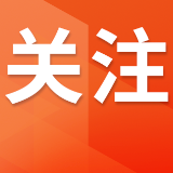 四川雷波县学生分低教师拍照事件调查结果公布
