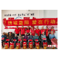 宜章县白石渡镇开展重阳敬老志愿服务