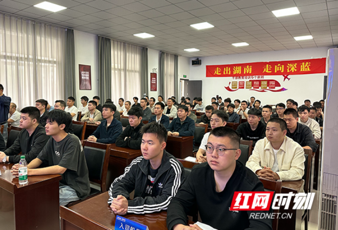 从湘江到远洋：沪湘劳务协作，助力65名青年逐梦深蓝